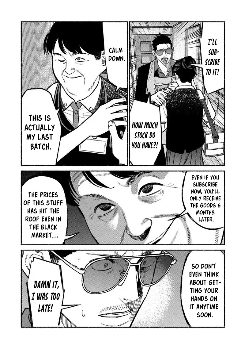 Gokushufudou: The Way of the House Husband Chapter 97 3